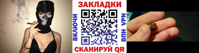 Наркота Голицыно АМФ Cocaine MEGA ССЫЛКА ГАШИШ Меф мяу мяу