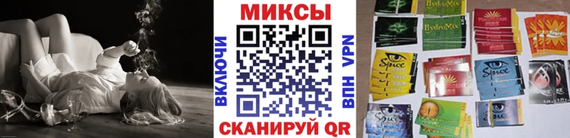 цены   Голицыно  БУТИРАТ 1.4BDO 