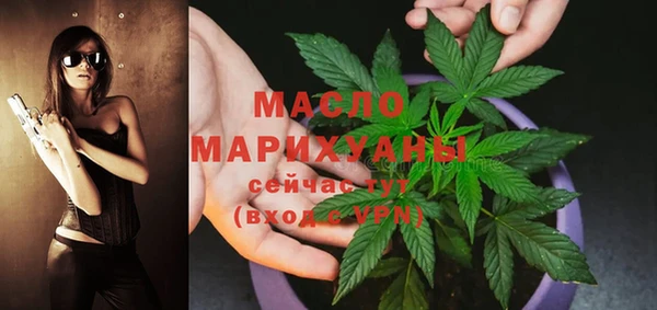 трава Аркадак
