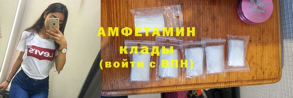 тгк Арсеньев