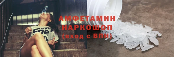 твердый Липки