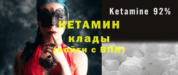 трава Аркадак