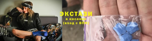 мет Лиски