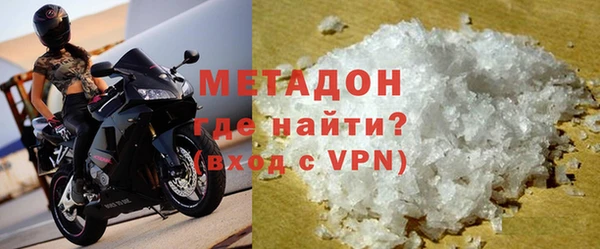 трава Аркадак