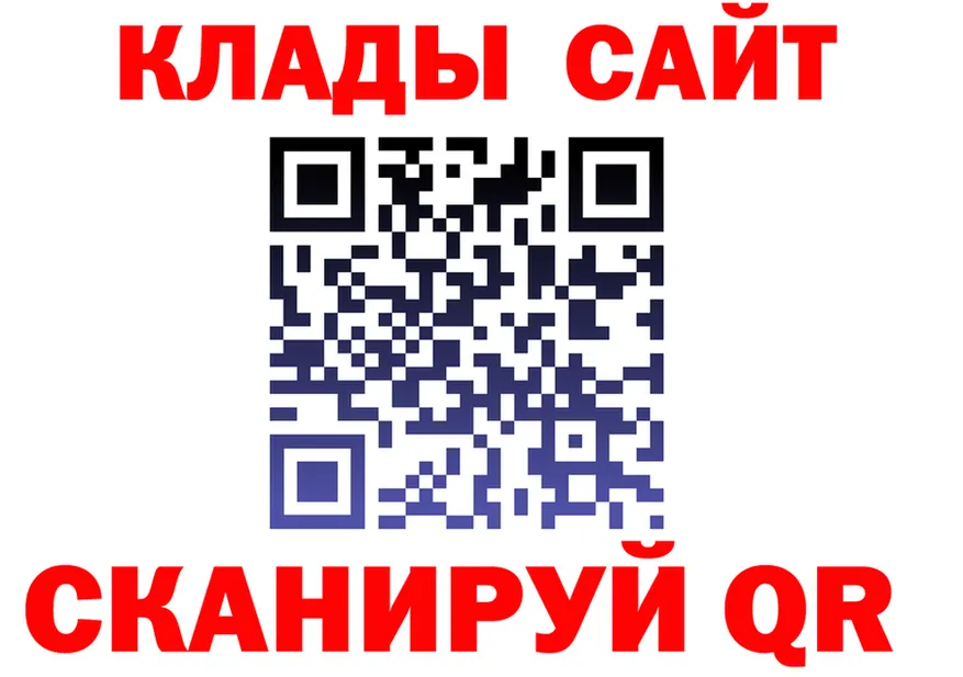 Сколько стоит наркотик? это состав Голицыно